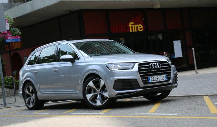 先進、靈活、輕快	AUDI Q7 45 TFSI QUATTRO LUXURY LINE